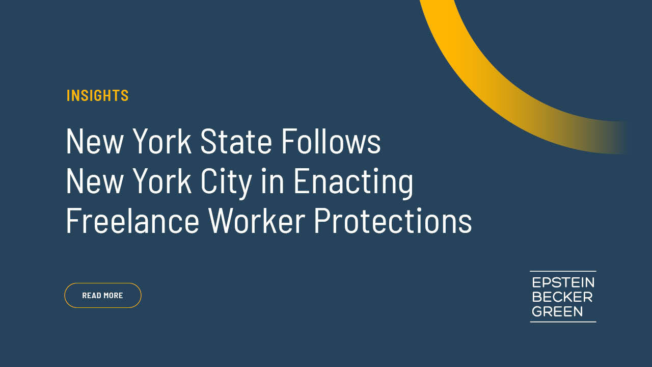 纽约州在纽约市推出自由职业者保护措施之后紧随其后